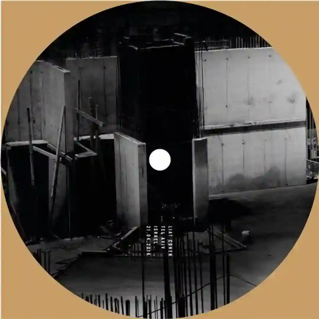 Basement Cuts EP cover