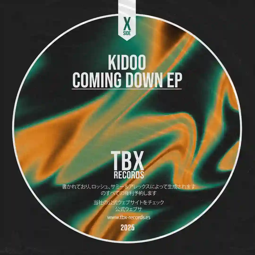 Coming Down EP cover