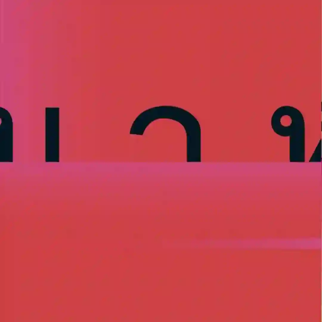Ando (Original Mix) cover