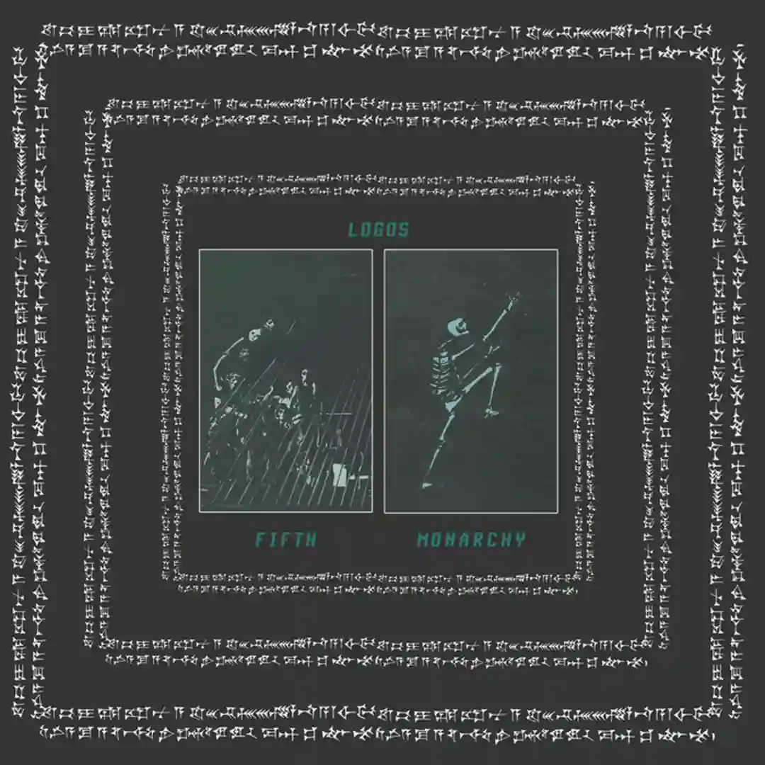 Fifth Monarchy EP cover