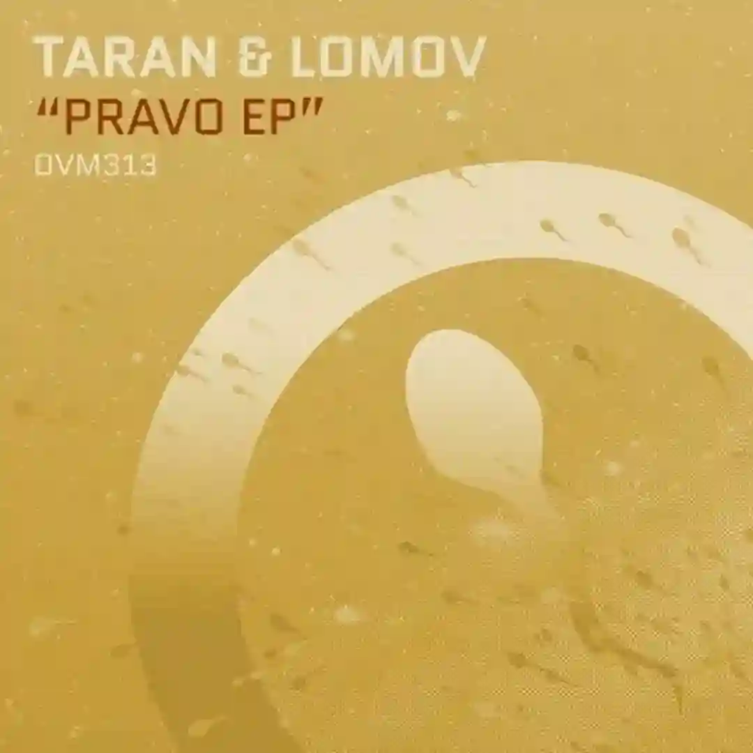 Atmo (Original Mix) cover