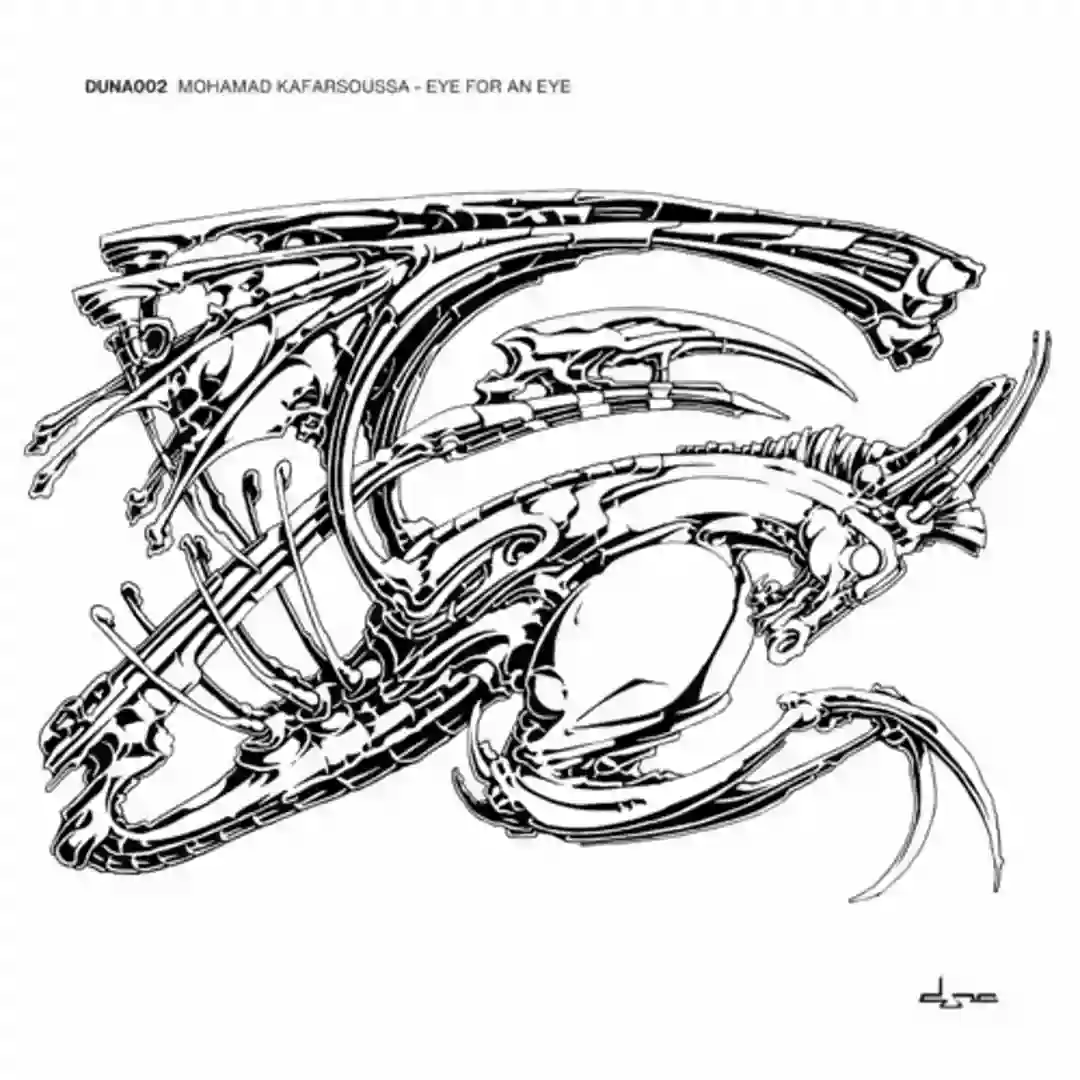 Serpentine cover