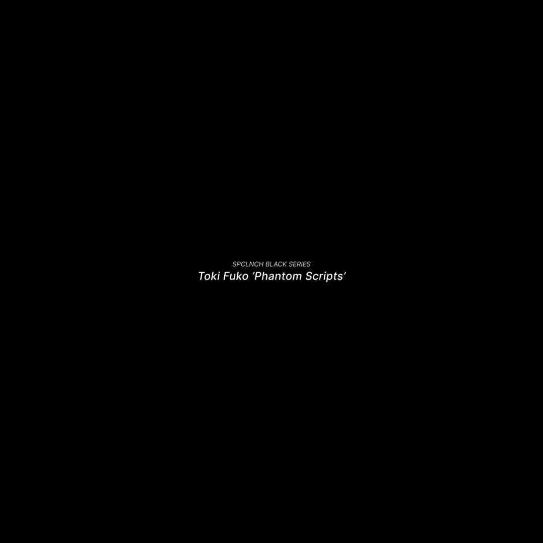 Dialogue 2 [Feat. Adhemar] (Original Mix) cover