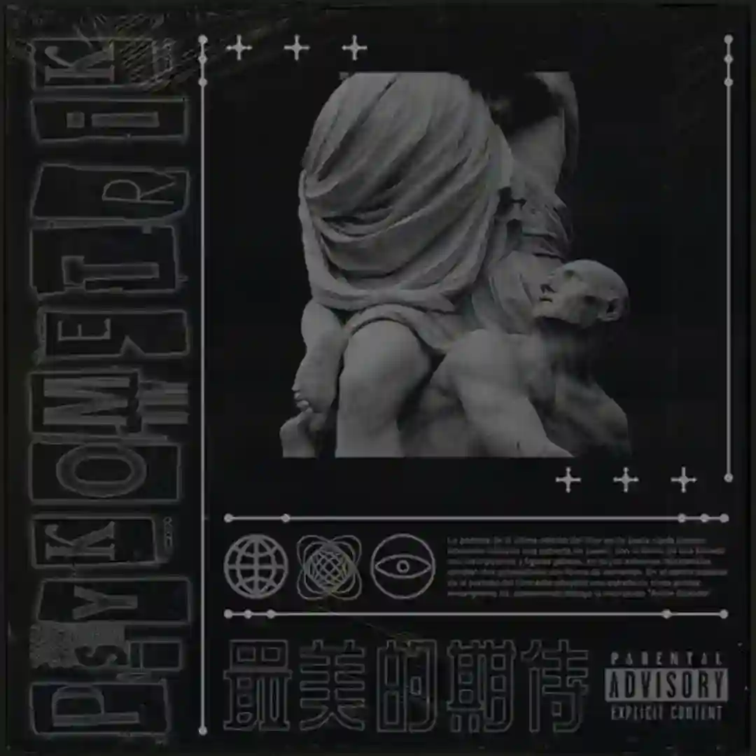 Particular cover
