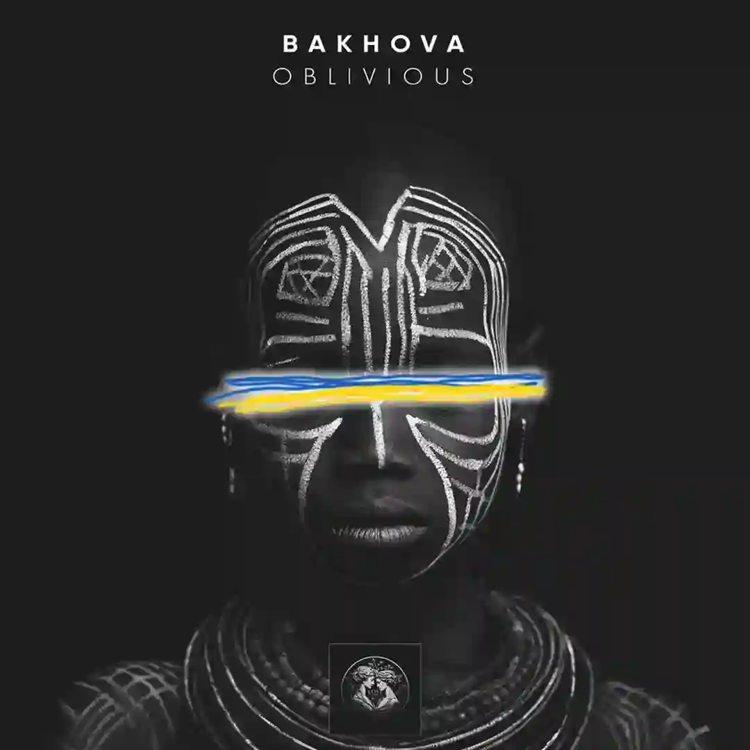 Machine (Original Mix) cover