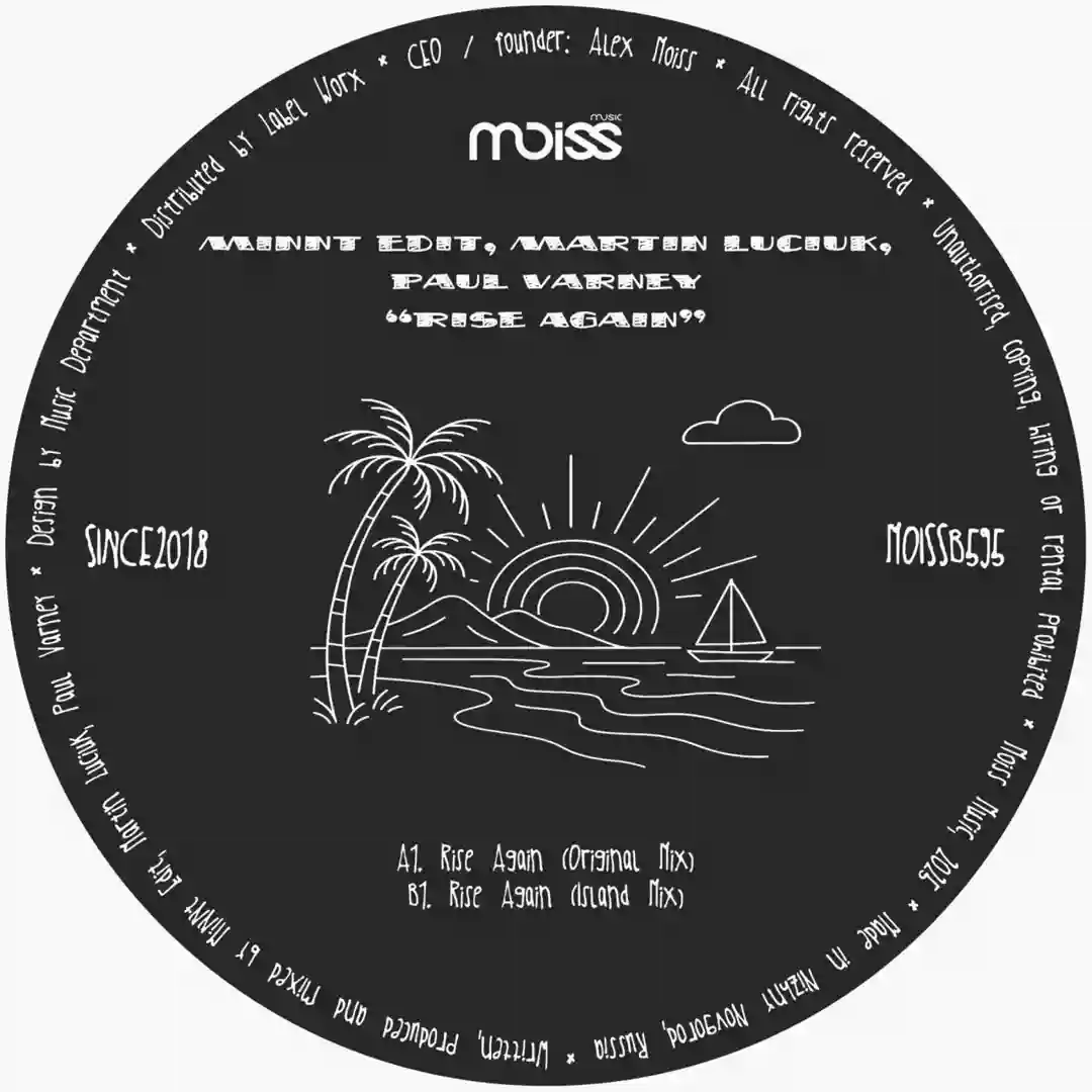 Rise Again (Island Mix) cover