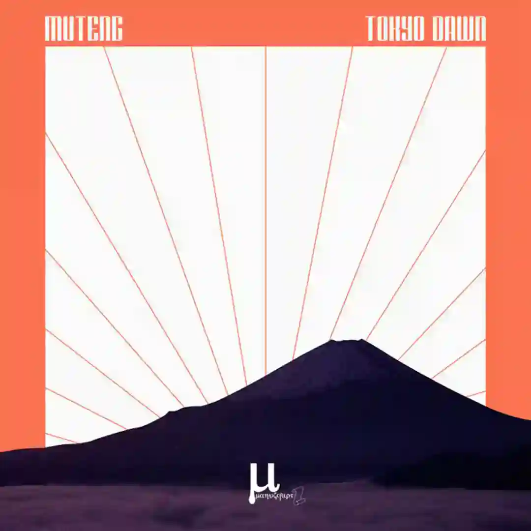 Tokyo Dawn (Instrumental Edit) cover