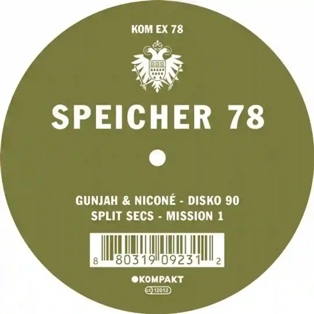 Mission 1 (Original Mix) cover