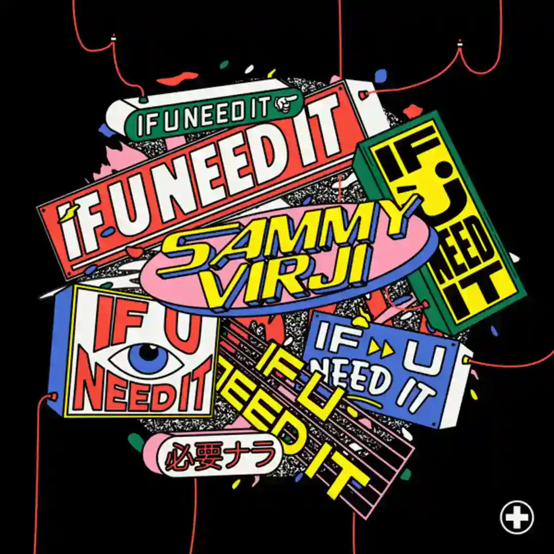 If U Need It (Extended Mix) cover