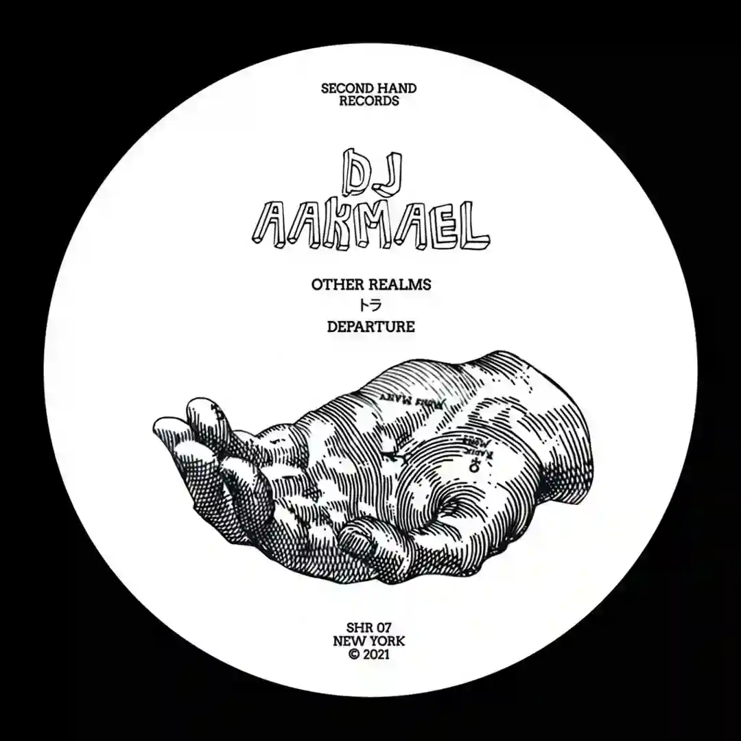 Departure cover