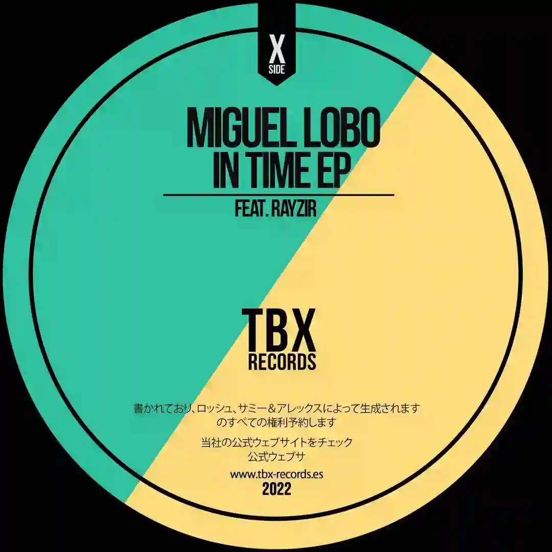 In Time EP cover