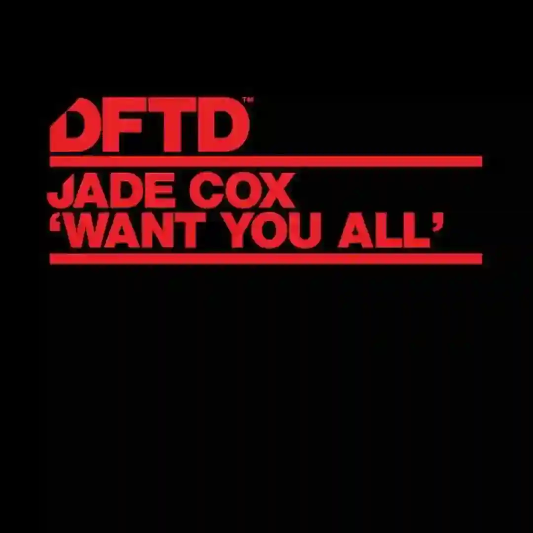 With You Tonight (Extended Mix) cover