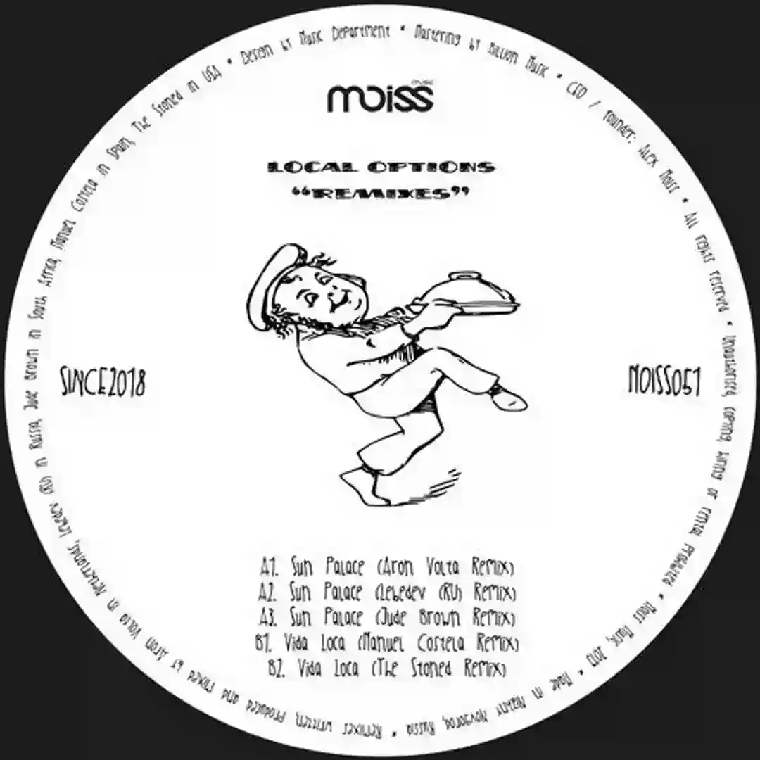Sun Palace (Jude Brown Remix) cover