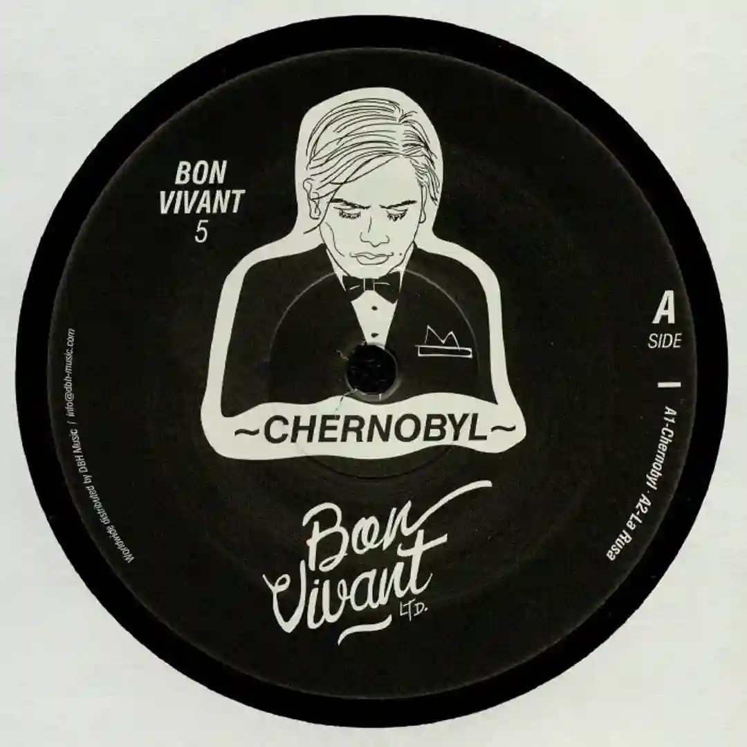 A2 La Rusa VINYL ONLY  cover