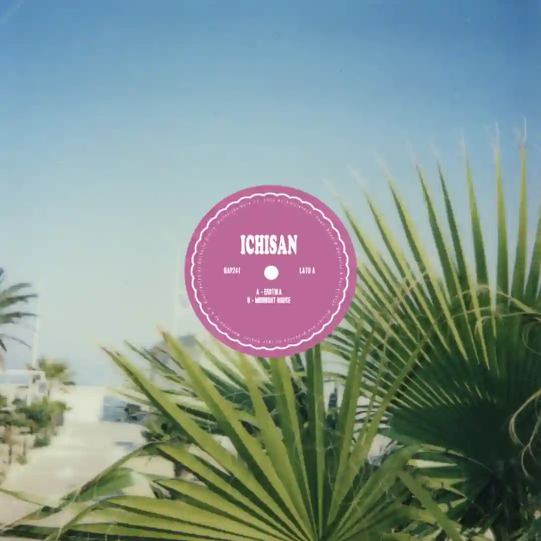 Erotika cover