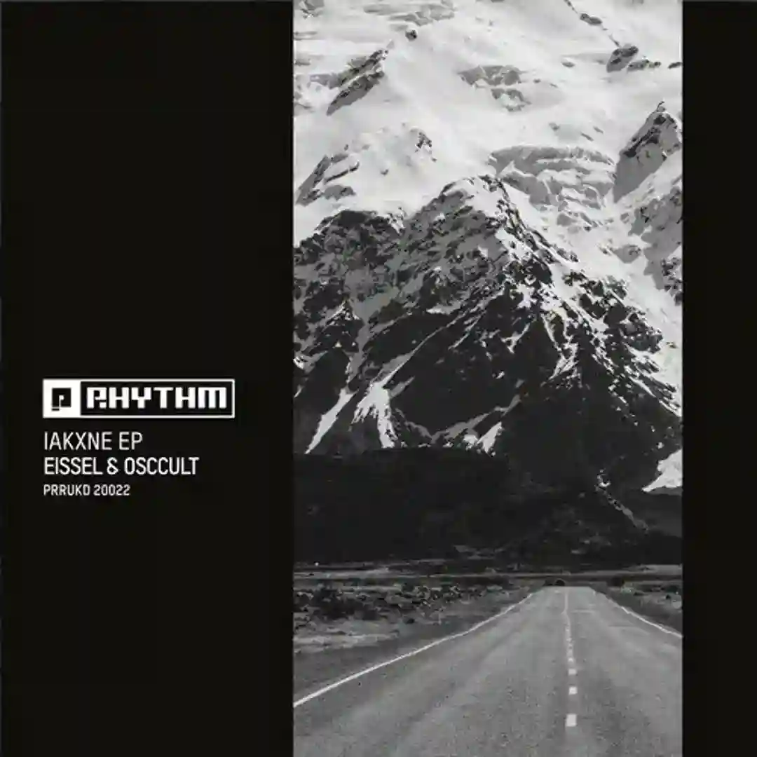 Sand Bath (Original Mix) cover