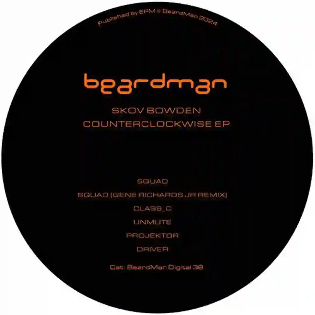 Squad (Gene Richards Jr Remix) cover
