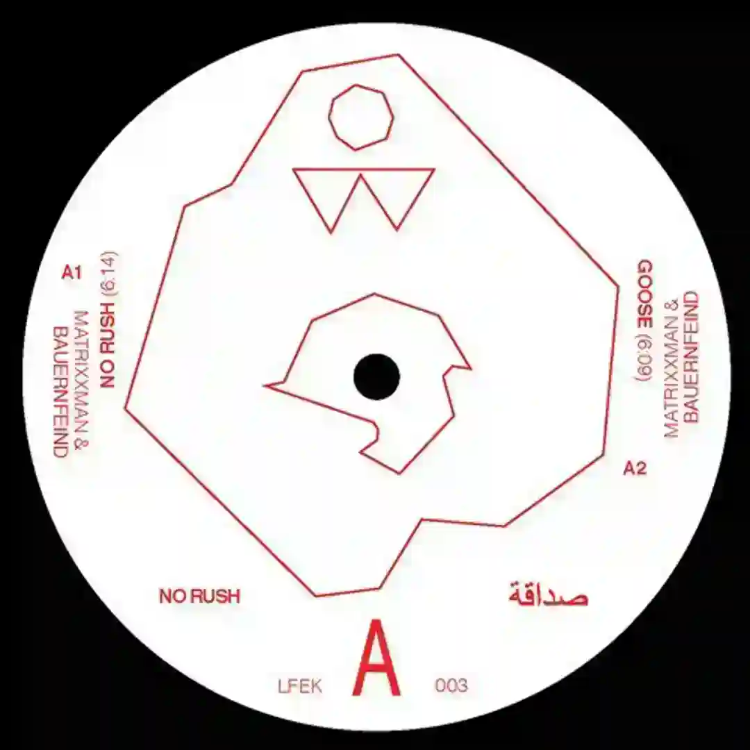No Rush cover