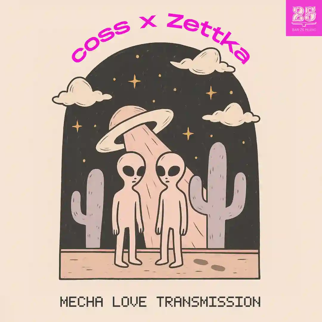 Mecha Love Transmission cover