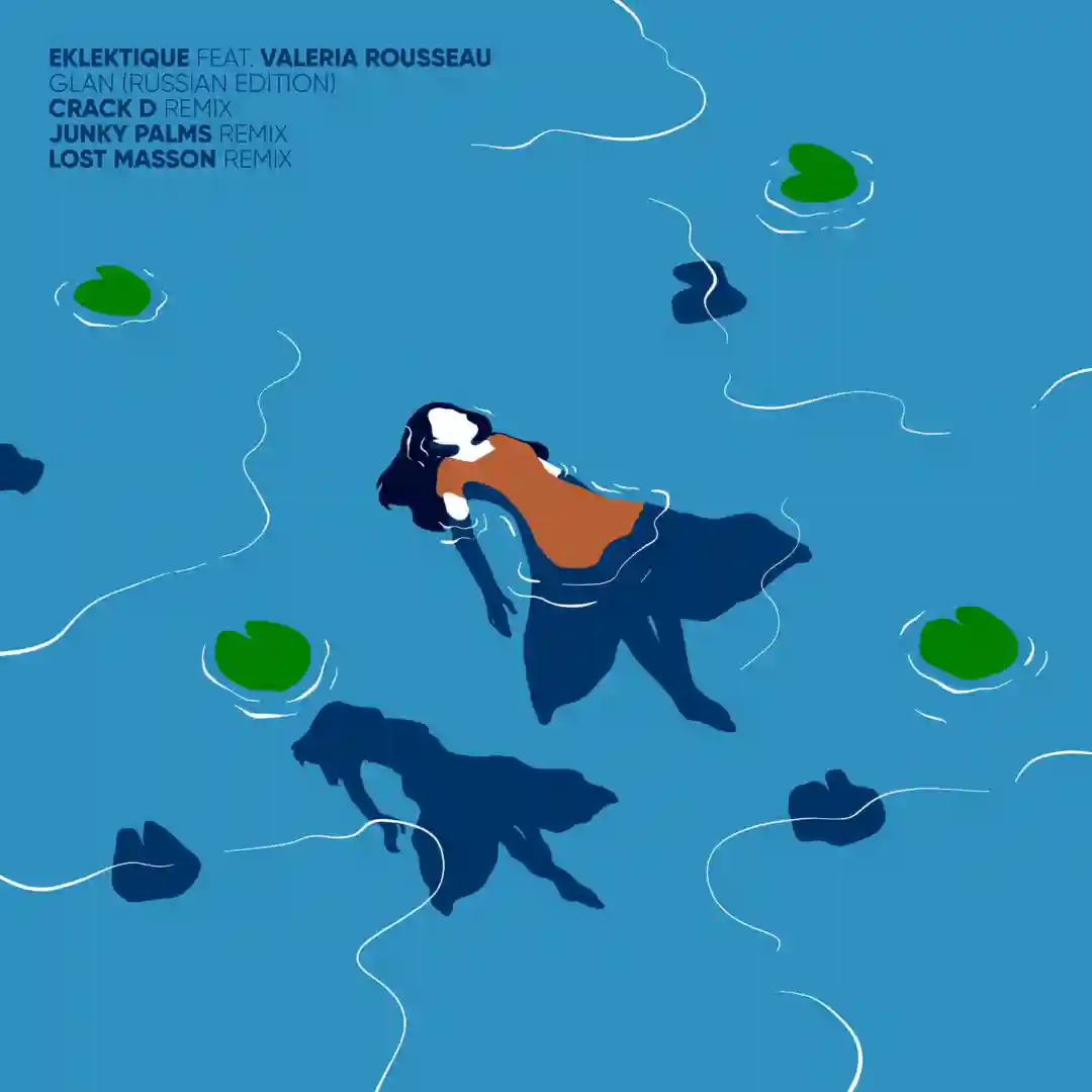 Glan (Crack D Remix) cover