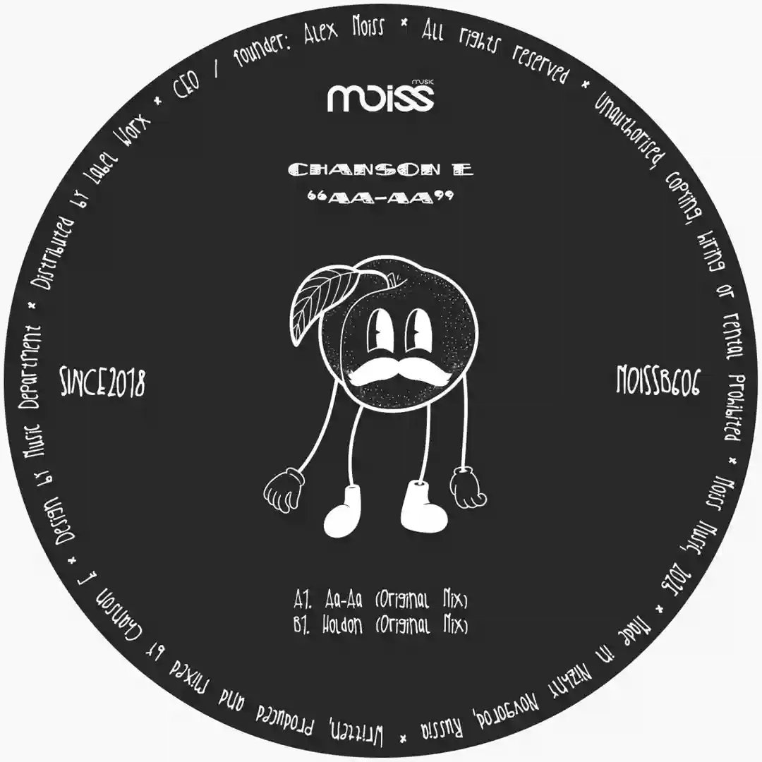 Holdon (Original Mix) cover