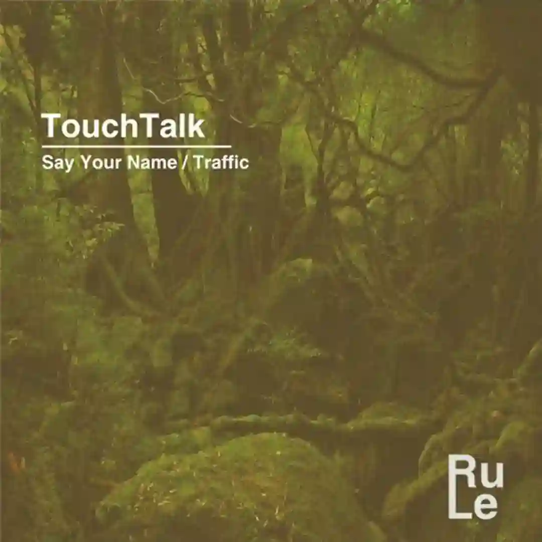 Say Your Name (Original Mix) cover