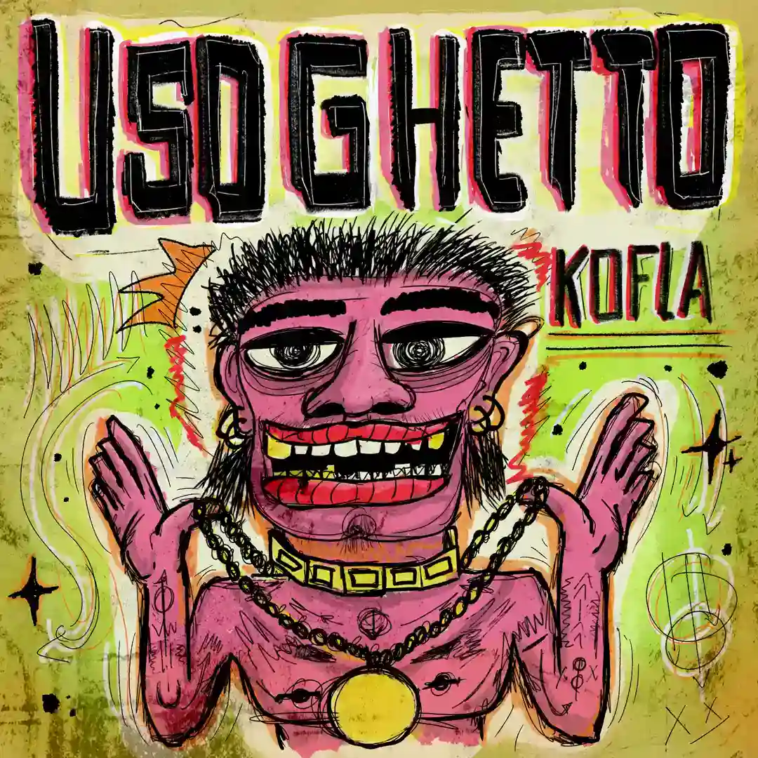 U So Guetto (Extended Mix) cover