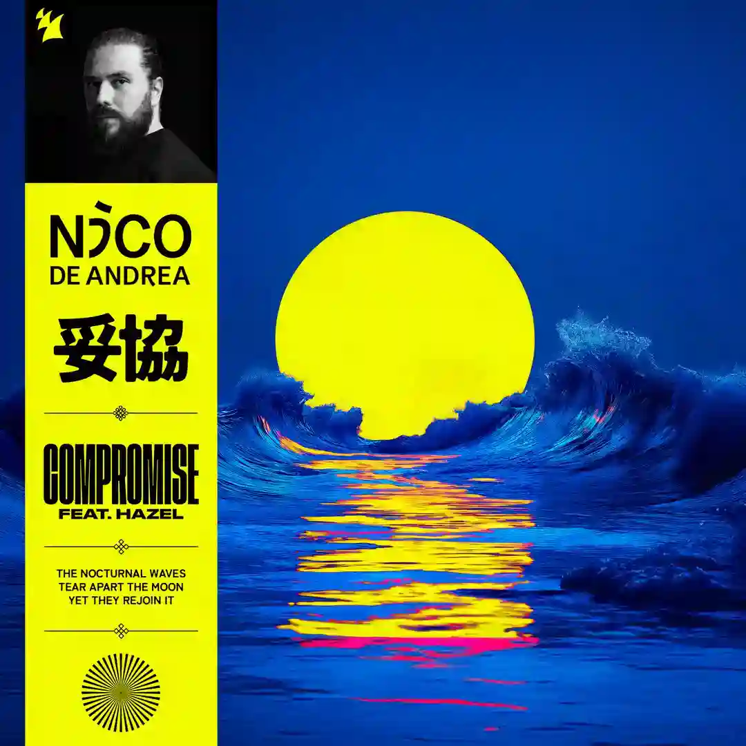 Compromise cover