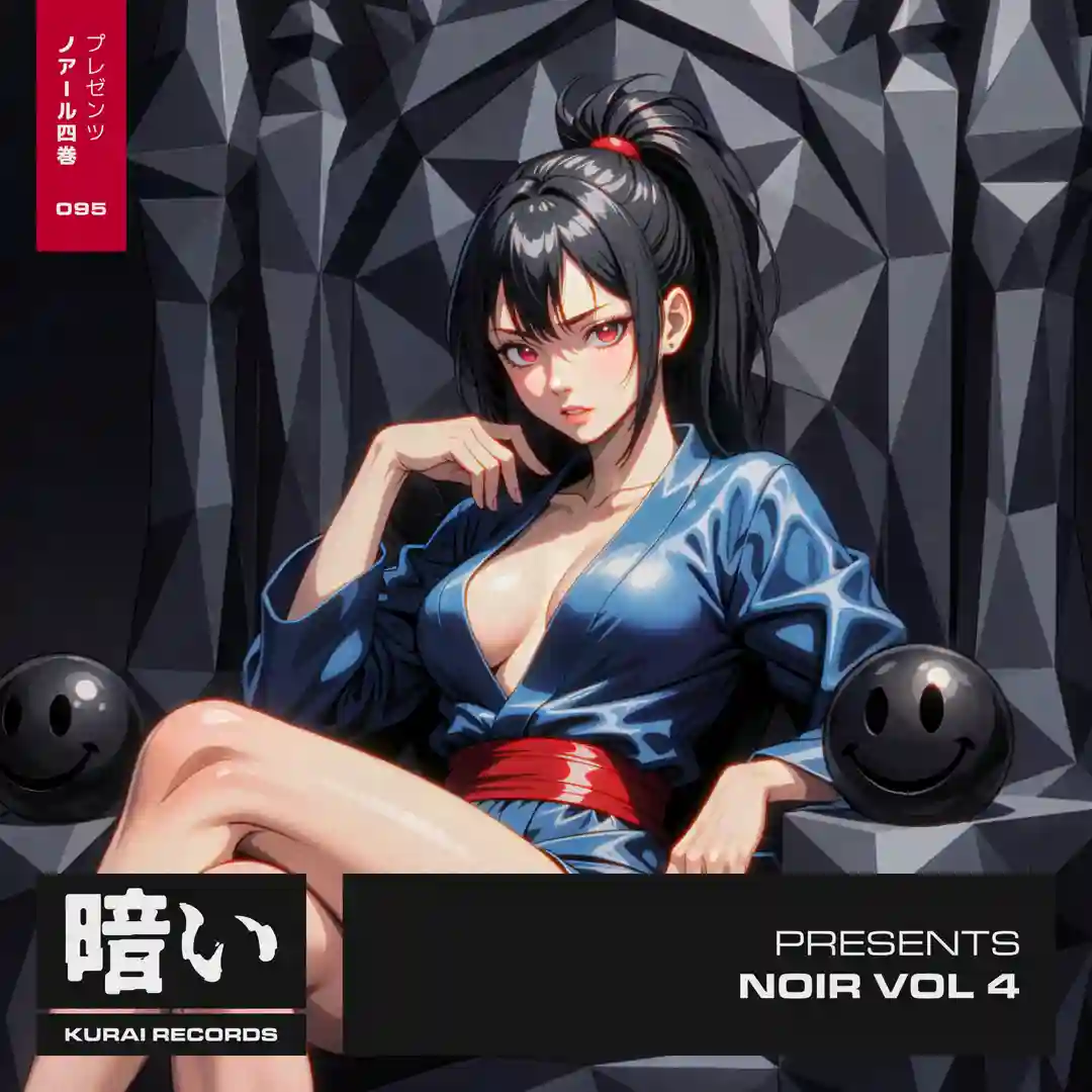 Geiger (Extended Mix) cover