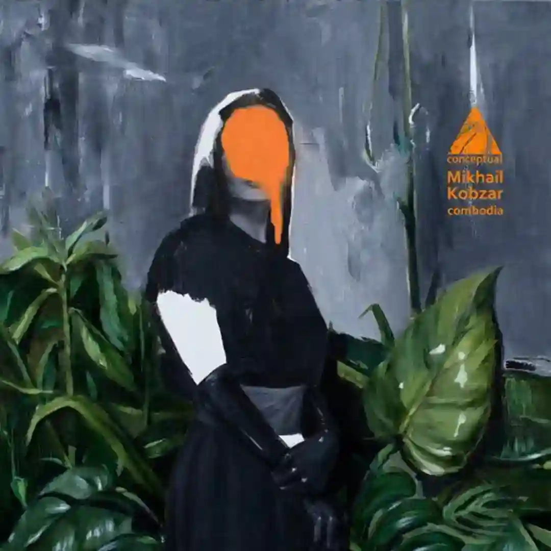 Combodia cover