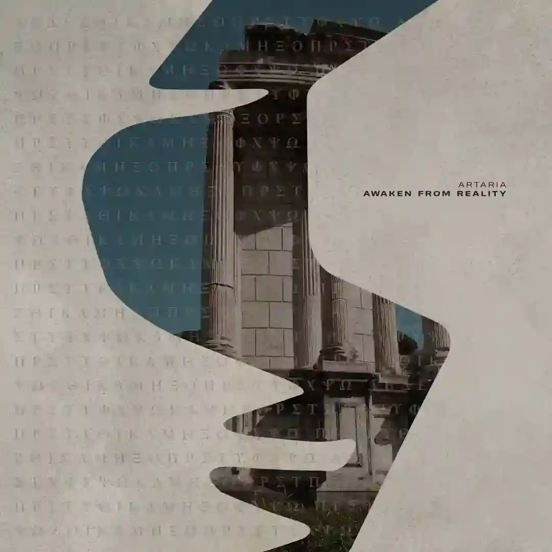 Zing (Extended Mix) cover