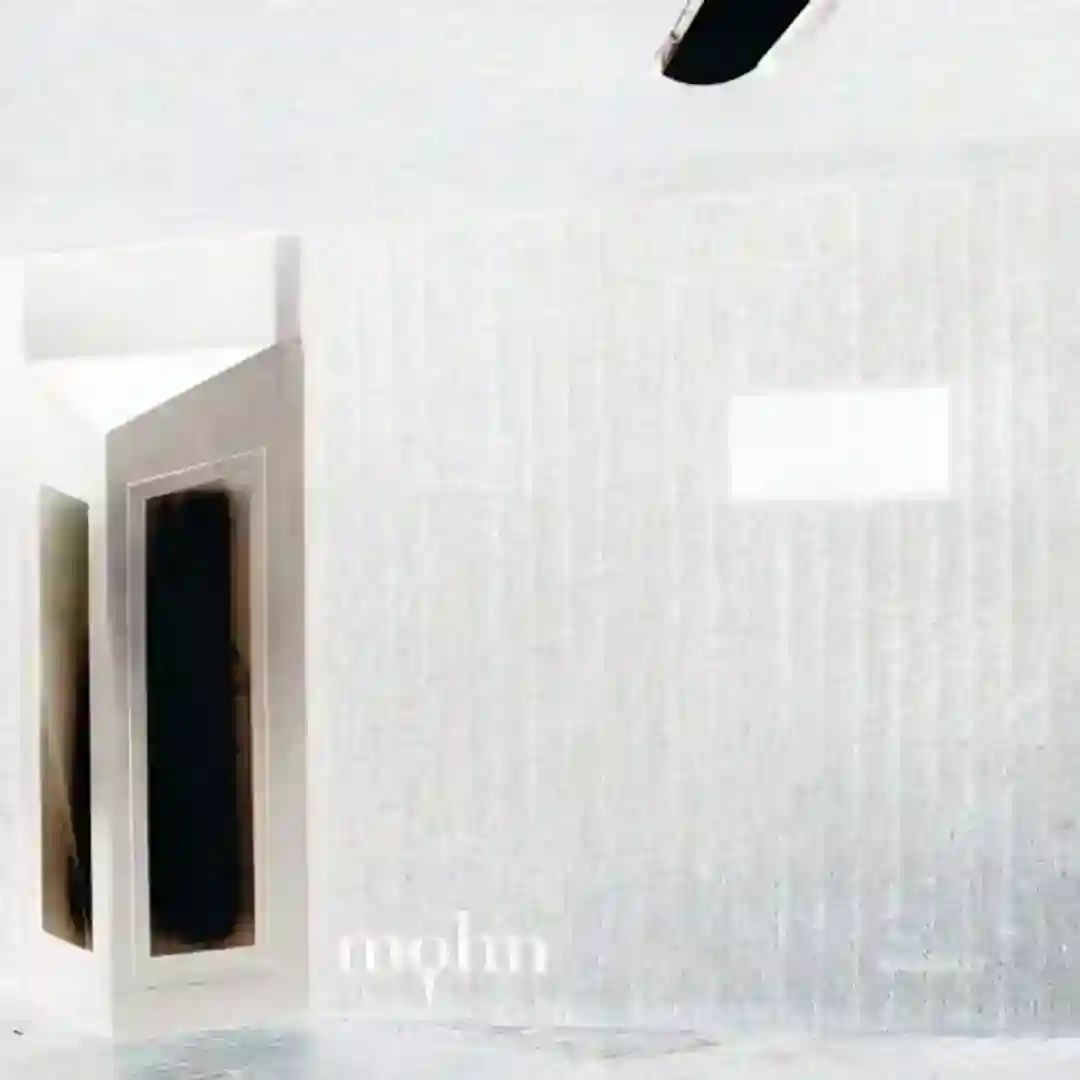 Wiegenlied cover