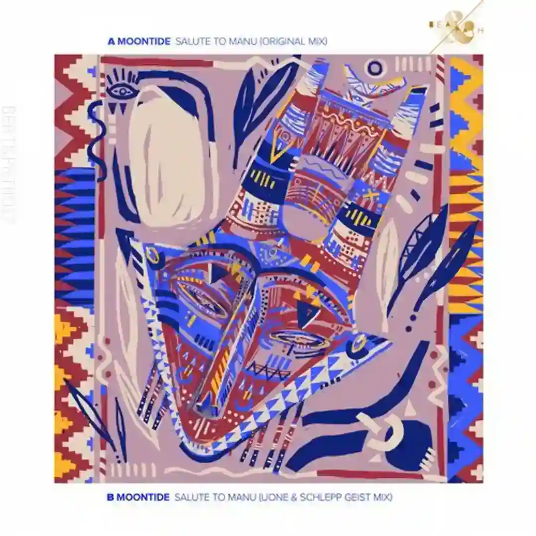 Salute To Manu (Uone & Schlepp Geist Mix) cover