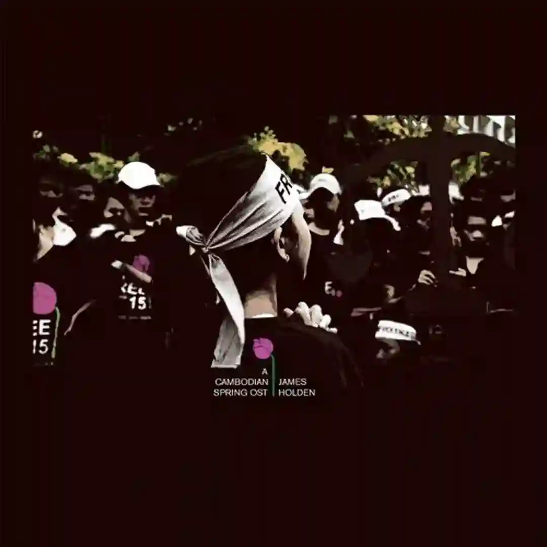 Reprise (Original Mix) cover