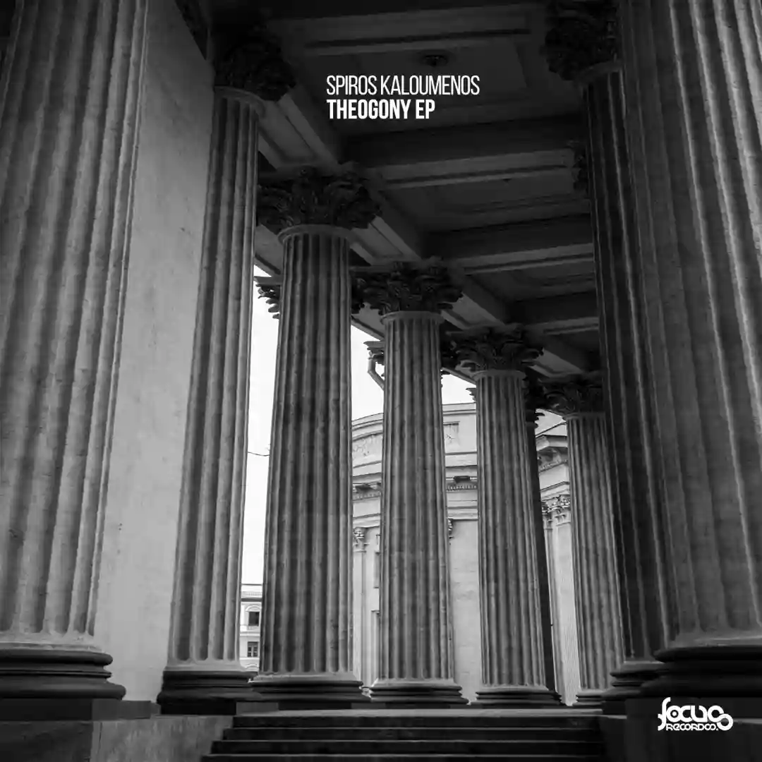 Theogony (Original Mix) cover