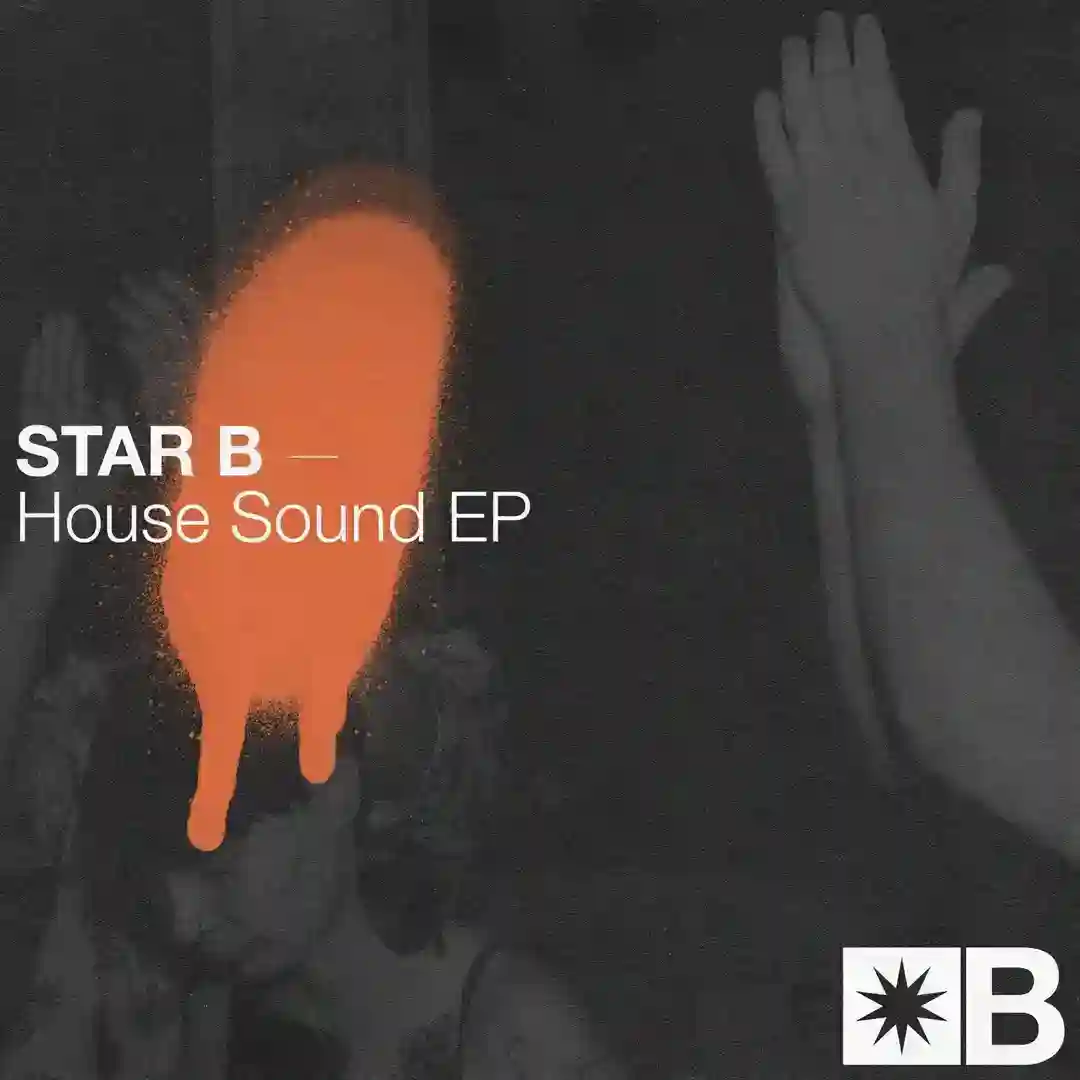 House Massive feat. MC GQ (Extended Mix) cover