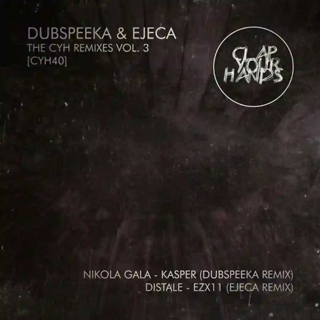 EZX11 (Ejeca Remix) cover