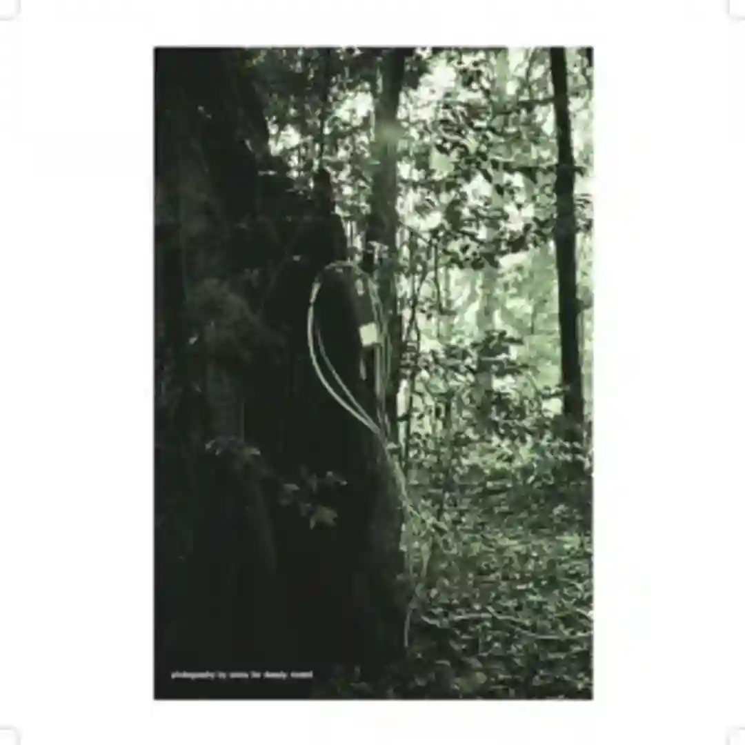 Endurance cover