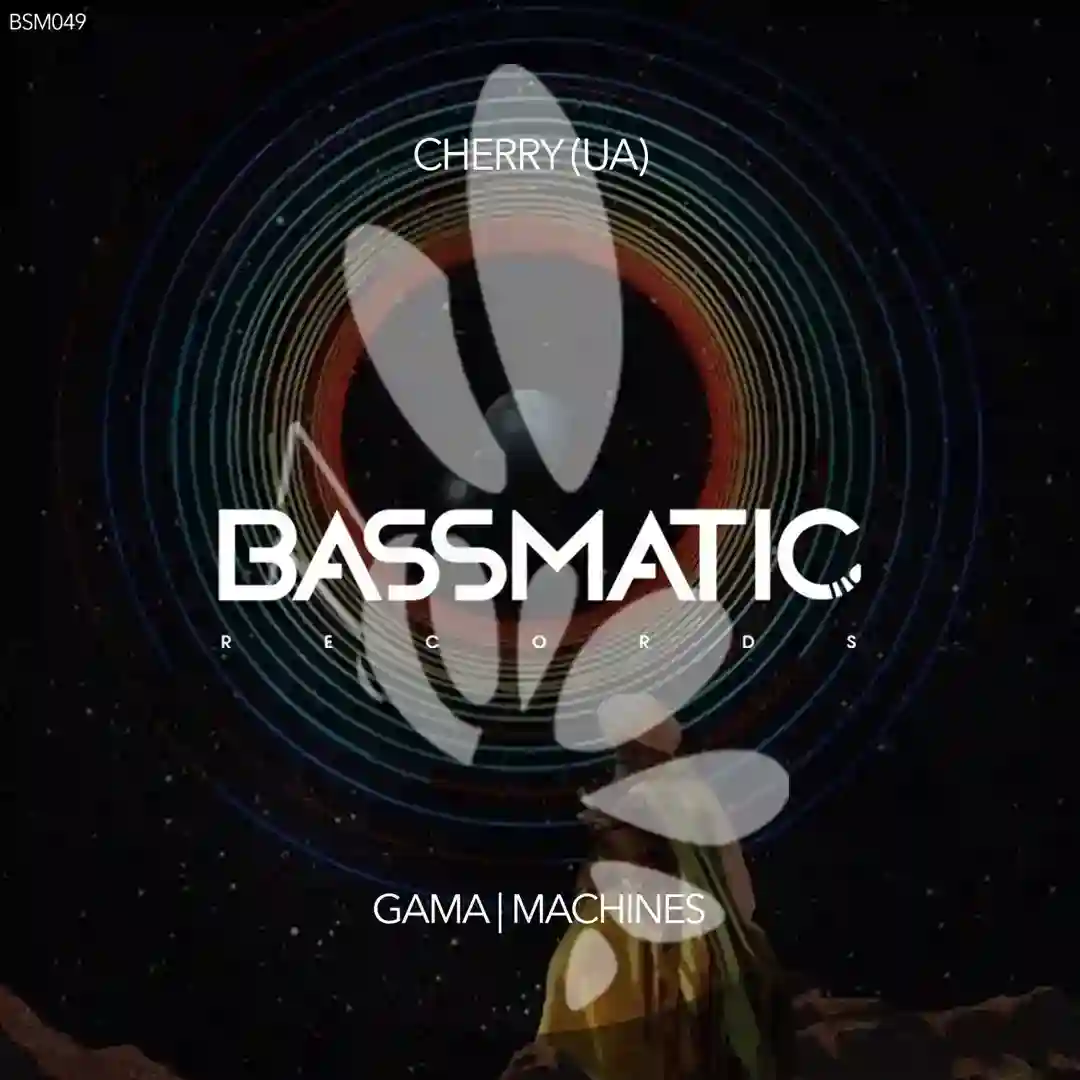 Gama / Machines cover