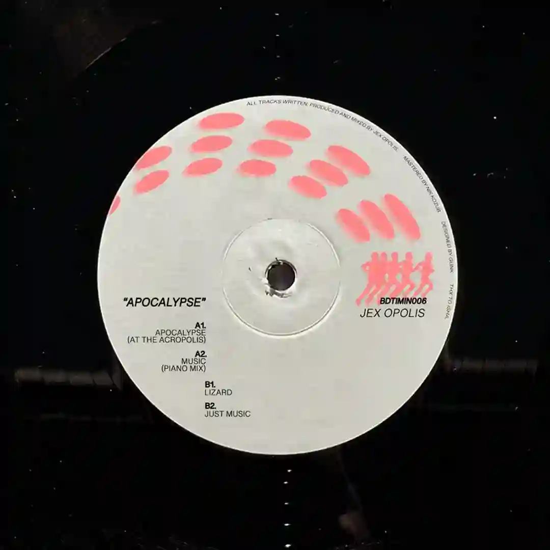 Just Music cover