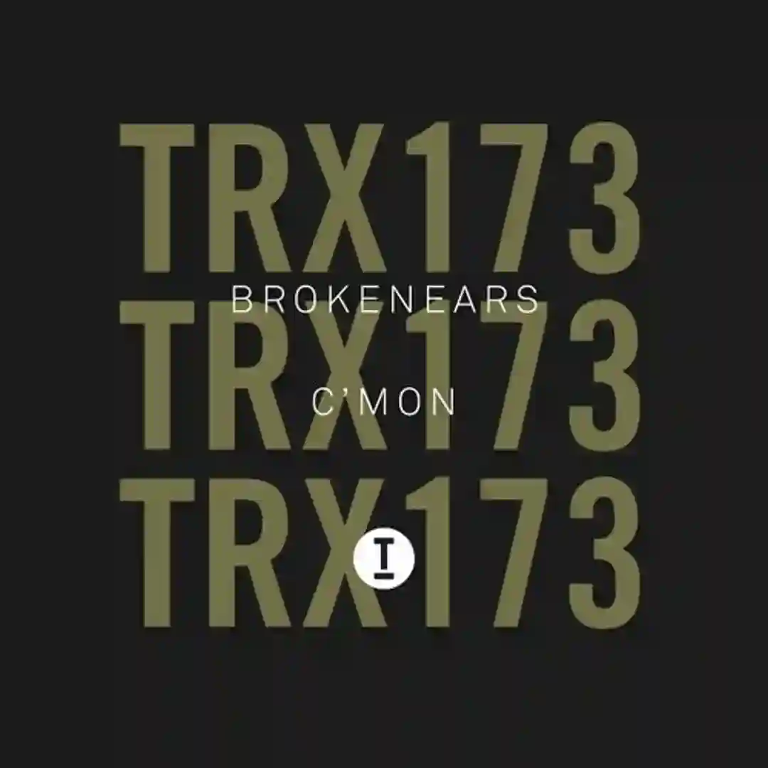C'mon cover
