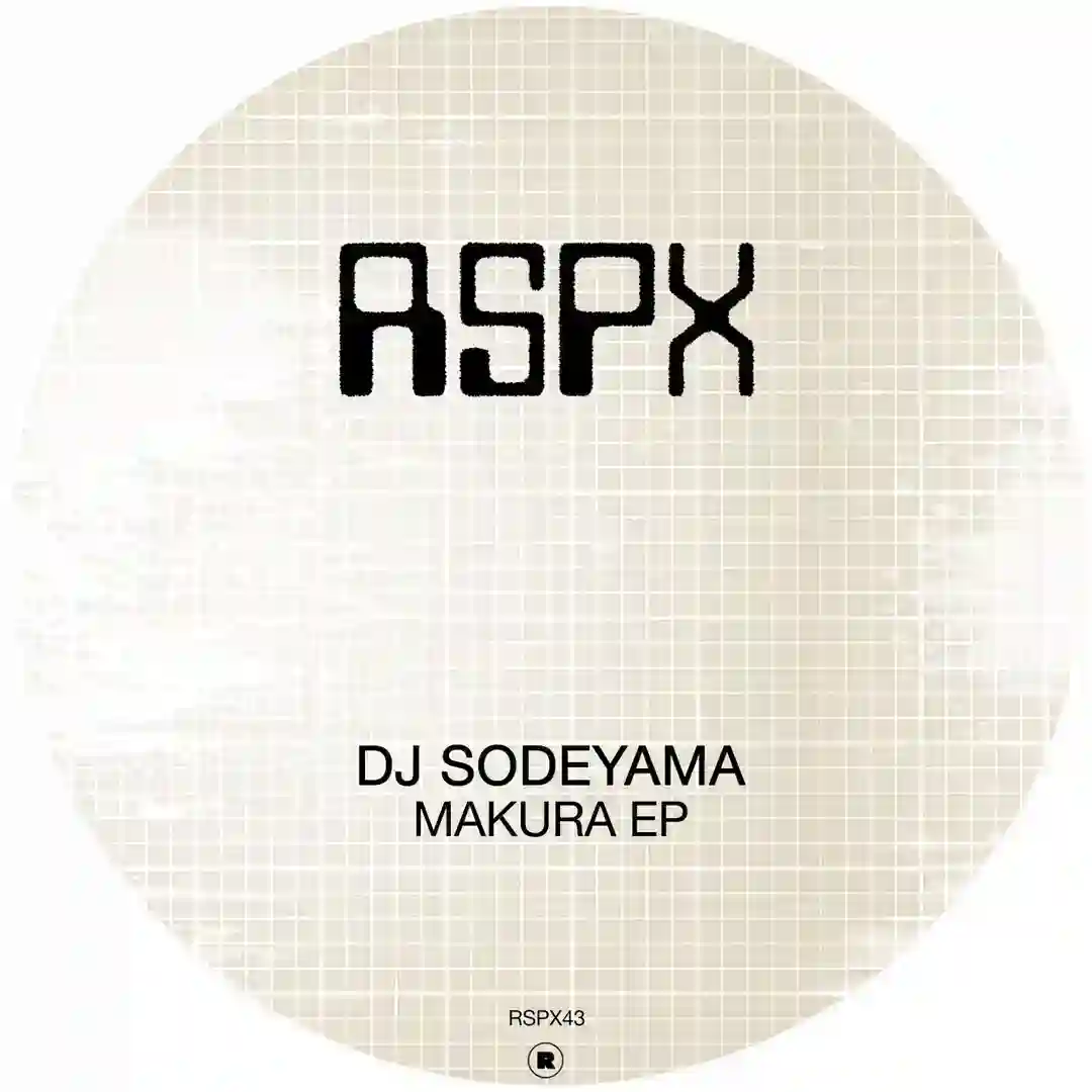 Makura cover