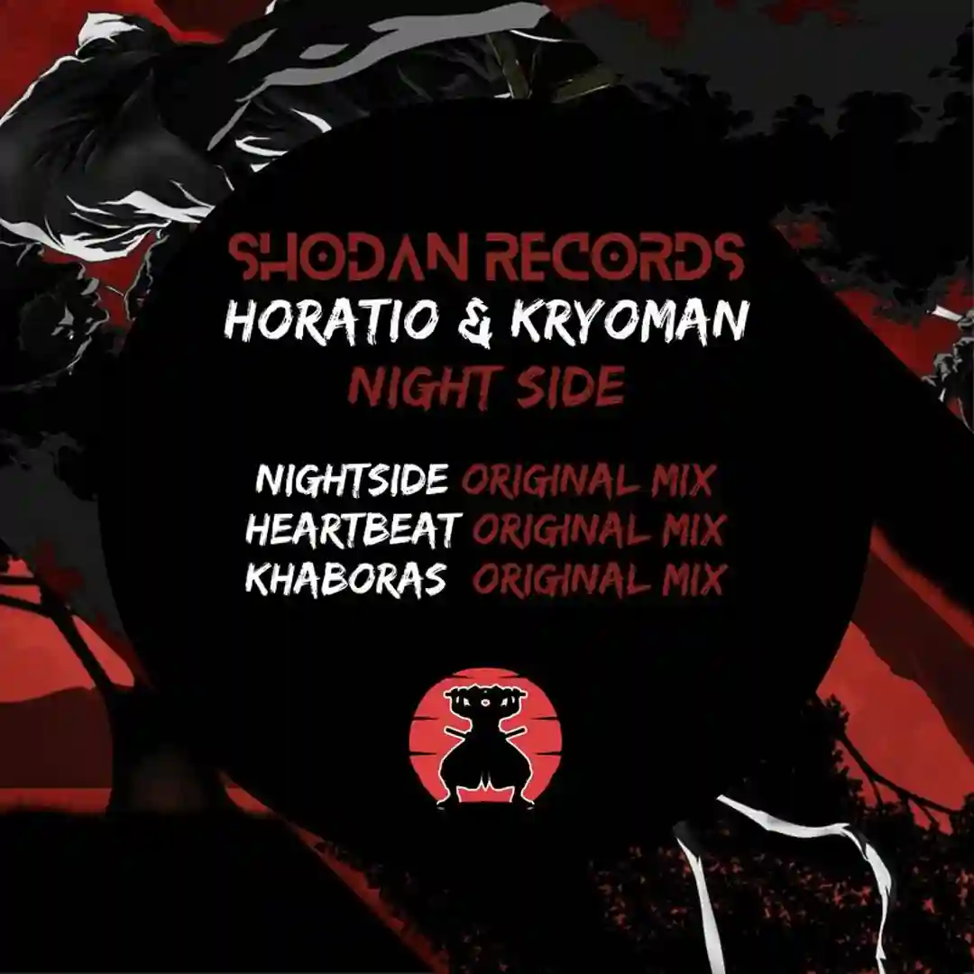 Night Side cover