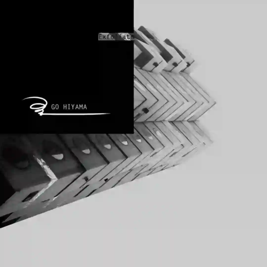 Sound Scape With Ring cover