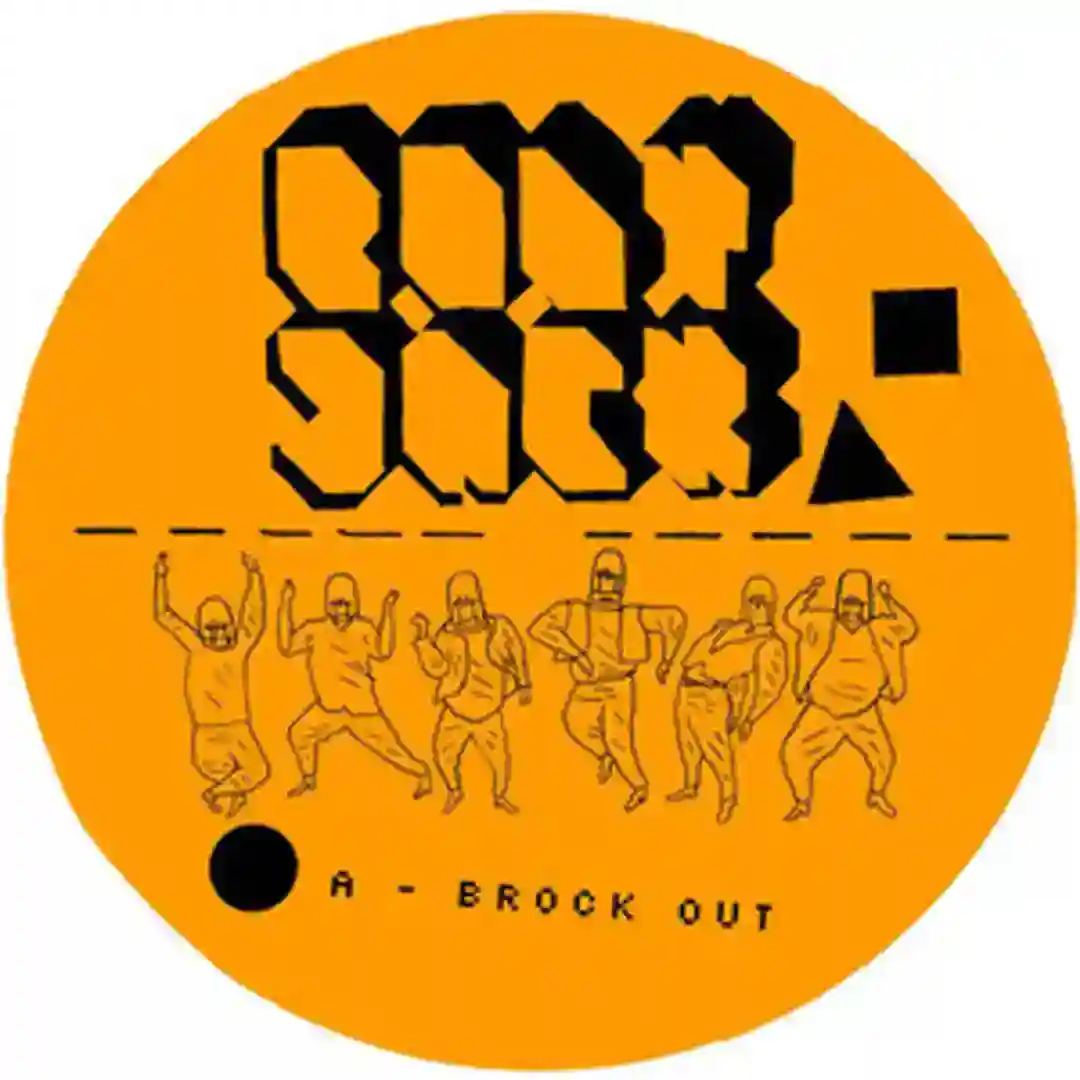 Brock Out EP cover
