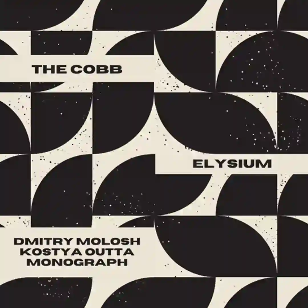 Elysium (Kostya Outta Remix) cover