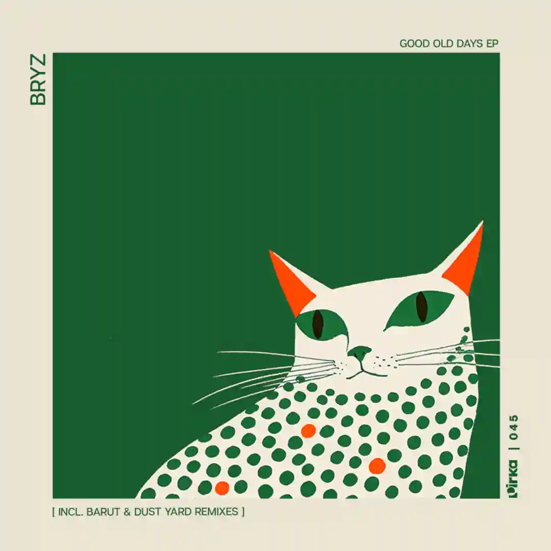Etiquette (Barut Remix) cover
