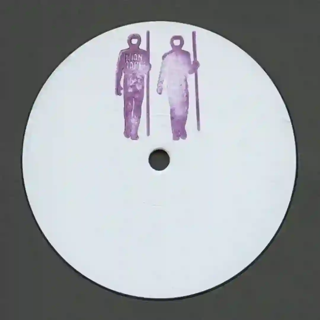 State IIX_Interlude II (Original Mix) cover