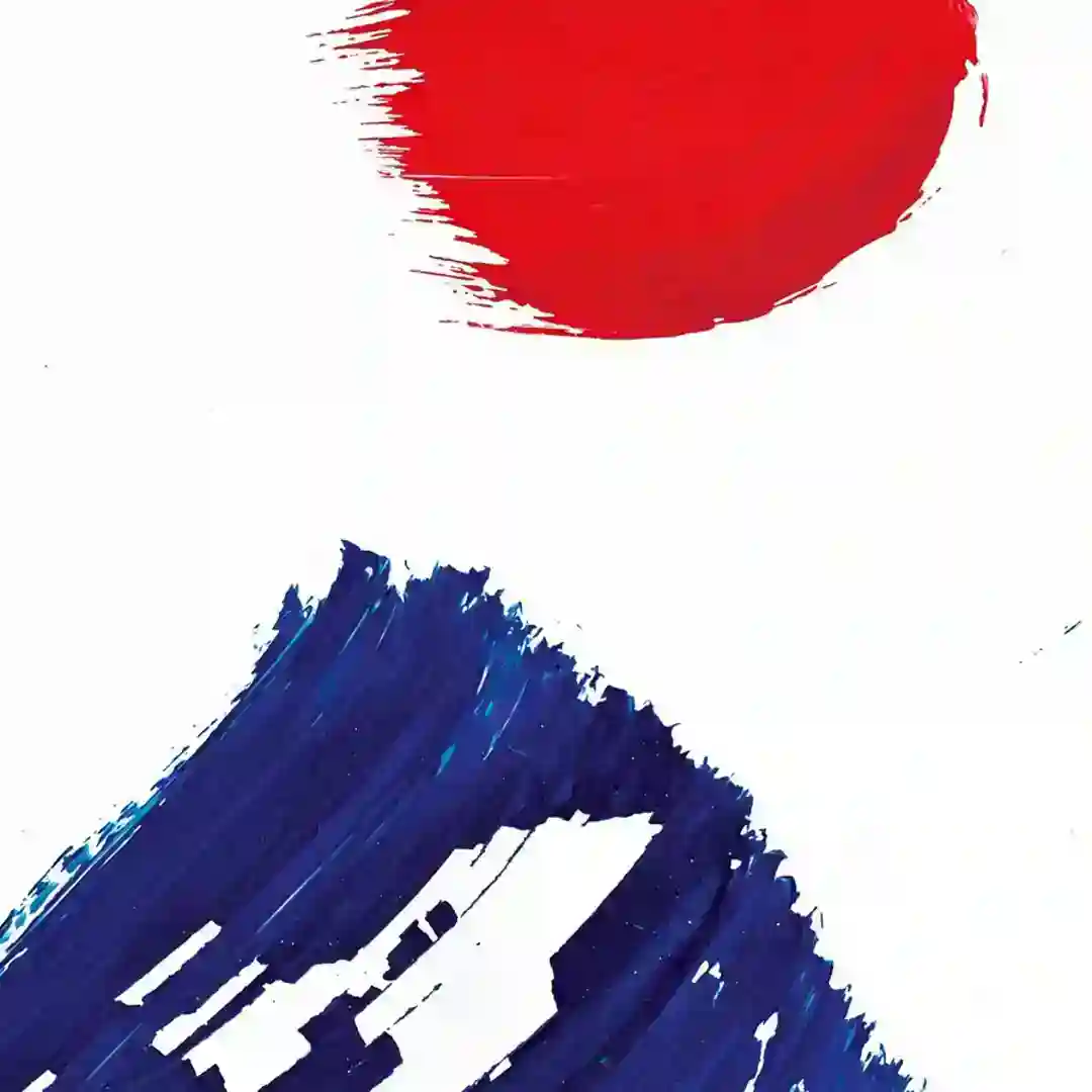 Tizinabi D cover