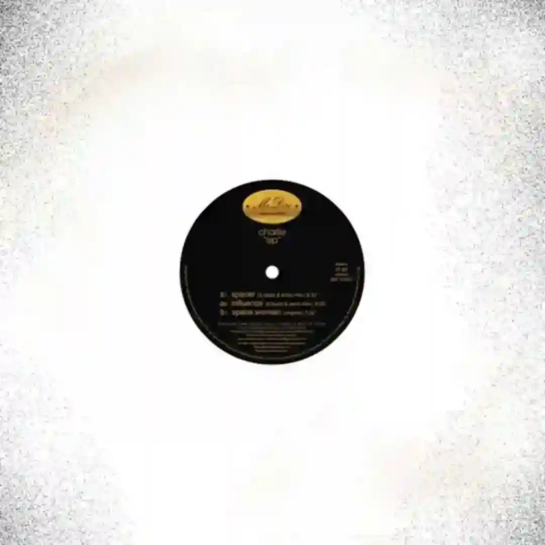 Spacer Woman (Original Version) cover